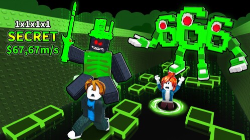 ブラインドロットの +1 スピード脱出!