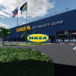 ИКЕА (Телепорт)