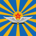 9th Fighter Aviation Division