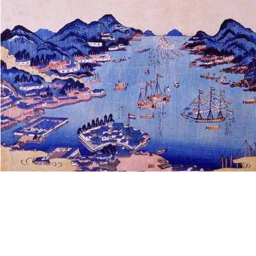 Nagasaki Harbor 長崎港
