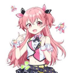 AIRIAFAN
