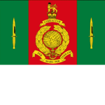 Commando Training Centre | CTC