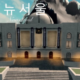 Choseon | New Seoul