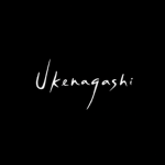 Ukenagashi