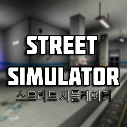 Image du serveur Roblox