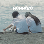 honneko