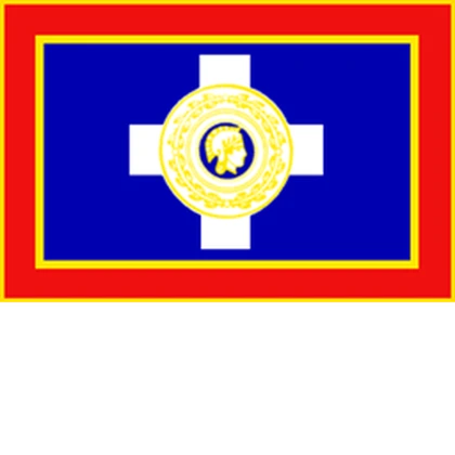 [AA] Ancient Athens Roblox group icon