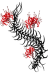蠍 | Centipede