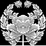 | The Shimazu Clan |