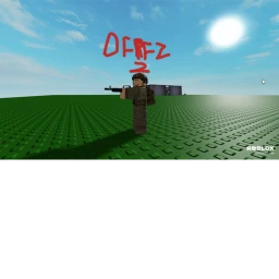 DFRFZ: Defend fort Roblox from zombies 2! [BETA] icon