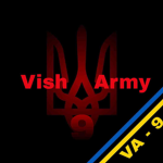VArmy