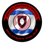 [ IDF ] Military police