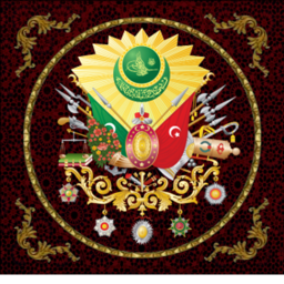 Kayseri Kalesi , 1863