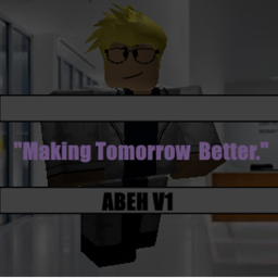 Alexian Brothers Emergency Hospital V.1