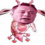 Eunice is the best ever and you all suck except me