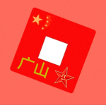 [敌人]美军