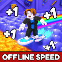 +1 Speed Hoverboard Escape 