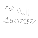 な kult