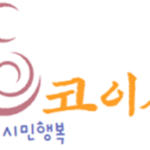 [KR:RP] 경기도 코이시 || Koi-Si
