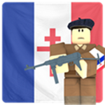 French resistances