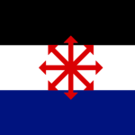 Organization of the "Monolith" Union O.M.U.