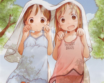 jeunе