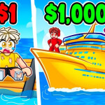 🚢 Boat Race Simulator