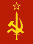 THE RED ARMY ANTIAM