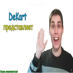 Mr DeKart Obby icon