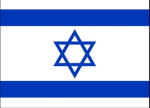 SUPPORT ISRAEL