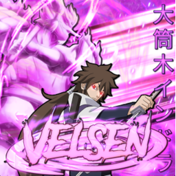 Velzen