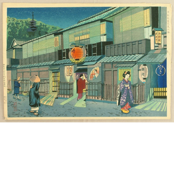 Japanese City Project