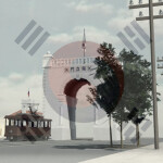 대한제국 한성부 / Empire of Korea Hanseong Province 1904'