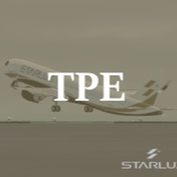 Taoyuan International Airport | Terminal 2