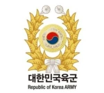 {ROKA} Republic of Korea Army | 대한민국 육군 Group Thumbnail