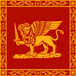 Serene Republic of Venice ᅠ