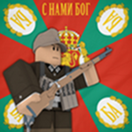 The Bulgarian Armed Forces
