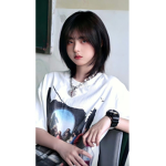 Botsuana