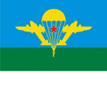 - - The Union's Paratroopers - -