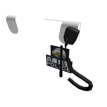 青森警察パッチ Aomori Police Patch | Roblox Item - Rolimon's