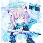 Shiroko Imperium