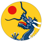 Xin Dynasty I HRE