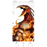 Red clan group