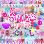 Ashleys Clothing shop