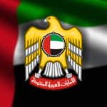 Ministry of Foreign Affairs – وزارة الخارجي