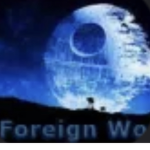 The Foreign Worlds