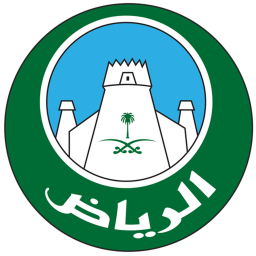 City of Riyadh, Saudi Arabia
