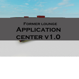 Former Lounge Application Center