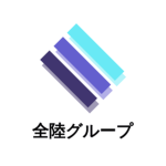 【公式】全陸グループ
