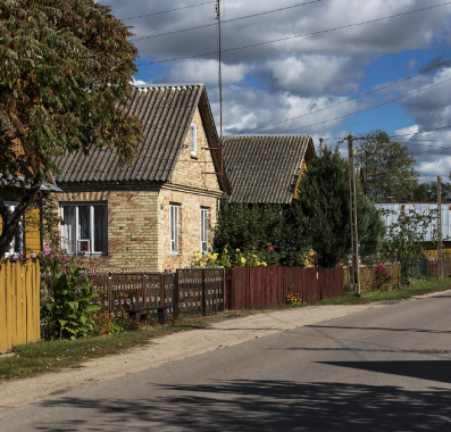 Деревня screenshot 1